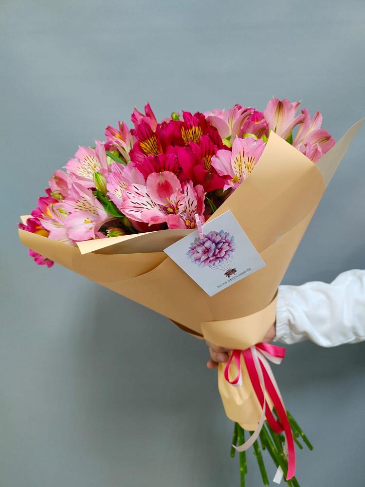 Букет цветов из: Альстромерии в Лысково